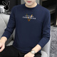 
Playboy 2025 Spring and Autumn Long Sleeve T-shirt Men's Thin Model Modal Cotton Black Trendy Printed Base Shirt Underwear Top White (15123) M (suitable for 95-115Jin [Jin equals 0.5 kg])