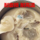 电机轴承齿轮润滑油耐高温698度黄油润滑脂润滑油汽车机械齿轮高速电机轴承专用 1瓶装一瓶800克
