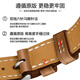 DE TRINE适用iwatch9爱马/仕8seUItra双圈真皮applewatch654苹果手表带高 双圈竹青色 细款 轻奢真皮高定 45MM适合789代下单送壳膜