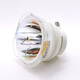 Zorsika (zorsika) is suitable for original Epson projector bulb ELPLP91 CB-695Wi original bulb