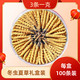 
Xina Tibet Qu high-altitude Cordyceps gift box 100 large cordyceps nourishing gift gifts for elders and parents Tibet Naqu Qu 2 1 gram 100 gift box