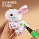 Chiang-alleman Children's House Play House Toys Toys Girl Little Rabbit Doll 2 ou plus 3 à 10e cadeau d'anniversaire [Version standard House Play House] Little Rabbit Doll peut être graffité et lavé