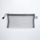 Mesh Bleistiftbeutel Nylon Briefpapierbeutel Jungen und Frauen Grundschule Junior High School High School Großkapazität kann in den Prüfungsraum Stiftbeutel Schwarz gebracht werden