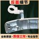 
Suitable for Midea washing machine accessories glass door hook door hinge MG80-1431WDXG/1421WDXS original door hinge original door hinge 185