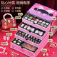 Aozhijia children's toys girls jewelry box princess beaded hair accessories gift box DIY handmade birthday gift