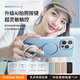 Tulas fulcrum shell QPro [New color liquid silicone丨camera buttons all included] Applicable to Apple 16promax mobile phone case iphone15pro rotating magnetic bracket anti-fall [Haiting Blue] Camera buttons all included iPhone16ProMax