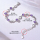 Sept bracelet en argent de 999 pieds pour le cadeau d'anniversaire pour la femme pour la petite amie et le cadeau d'anniversaire de la femme