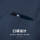 SHANSHAN Sunscreen Suit Men's Ice Silk Cool Men's Jacket Thin Anti-Wrinkle Suit Father's Day Practical Gift Clothes