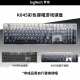 
Logitech G502 HERO+K845 E-sports gaming mouse G502HERO Akali sticker mouse K845 wired mechanical keyboard Game keyboard and mouse set K845 tea shaft-Chenxi gray+G502 HERO-Black anti-slip sticker