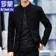 ROMON high-end brand Mao suit young people new Chinese style men's Republic of China stand collar suit jacket men's suit large size trend Mao suit black trousers 2XL 155-170Jin Jin equals 0.5 kg