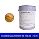 Robot lubricating grease Japan Synergy FANUC Chuanqi MOLYWHITERENO.00 maintenance special butter Japan Synergy NO.00 into 2 kg