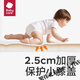 babycare宝宝爬行垫爬爬垫xpe材质无味客厅地垫 克鲁特动物150*180*2cm