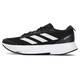 ADIDAS Shoes Women's Jogging Shoes New Adizero SL Sports Cross-Country Entrenamiento a través del país.