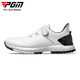 PGM golf shoes men's sports shoes comfortable cushioning knob shoelaces waterproof anti-slip golf shoes size 41