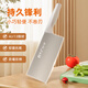 Lihuang Knife Set Household Kitchen Knife Three-piece Set Chopping Board Kitchen Utensils Complete Set Stainless Steel Spatula Set Fruit Knife Nan Bamboo Board + Kitchen Knife Three-piece Set + Spatula Spoon 7-piece Set