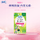 Sophie built-in tampon sanitary napkin large flow 9 packs, easy to push long catheter cotton swab auntie towel swimming without feeling