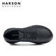 Harson men's casual shoes thick-soled walking shoes commuting high-end business sports leather shoes black 43