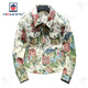 Aemape Jacke Herren European Trendy Brand hübsches gestickter Frühlings- und Herbst-Herren-Revers schlanker junger und mittlerer Jacke mit mittleren Alter 9227 Farbe Schlanker Anpassungsgröße kleiner m