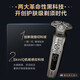 飞利浦（PHILIPS）剃须刀SkinIQ肌能感应奢享高端蜂巢9系整机进口送男友送老公 父亲 【高端奢享9系】SP9871