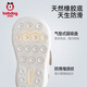 Babudou children's shoes baby toddler shoes soft sole anti-slip autumn style breathable anti-collision functional shoes for boys and girls baby shoes khaki 21