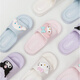 Miniso (Miniso) zapatillas para el hogar yugui para el baño para el baño de verano para mujeres Melodía gruesa lindas sandalias Melodía en polvo 38-39 (250 mm) [Adecuado para tamaños 37-38]