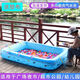 RSRDDY children's fishing pool magnetic toy set square park stall fishing pool shopping mall inflatable fish fishing 2.1 meters luxury package