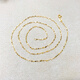 Fujiu 18k gold necklace women's clavicle super flash tile 45cm with pendant plain chain gold au750 adjustable Chinese Valentine's Day 18K white tile chain about 45cm