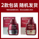 Dago Turkish Cypress Shampoo Пушистый и сильный контроль корня для волос и анти-перенос 8 раз бутылки против потери 300 мл*2