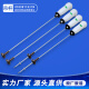 Accesorios de lavadora completamente automáticos sin marca HAIT SHOLT SUSPENDO ABSOMBRADO DE BALANCO DESCUBSO STRING Spring New Original Pull Rod No. 20 13660 Four White Set