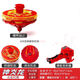 
Wanrene explosion Armor and Tuo Super Change War Tuo 2 Children's Toy Alloy Lighting Edition Magic Rotating New Boy Gyro Toy 6 Upgrade Edition - Shenyan Dragon [Alloy Lighting Gyro] [No Gyro Disc] Upgrade Edition