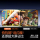 闪魔【闪贴小魔盒丨无黑边不挡屏】适用苹果16E/14Pro/14/13钢化膜iPhone14promax手机膜高清保护膜 【2片装】一盖一拉秒贴*无黑边不挡屏 iPhone16E/14/13/13Pr