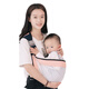 爱帛哆（AIBODUO）新生婴儿前抱式背带宝宝横抱竖简易腰凳解放双手哄睡抱娃神器小月 【星空灰】升级透气加宽高承重安