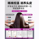 Mori bladeless high-speed hair dryer 3C certified Huaqiangbei top version 1 1 new second generation household negative ion hair dryer hotel high power silent and not harmful to hair Five wind nozzles rose red 4.5 billion water-moisturizing negative ions丨10 seconds quick drying 25 years old Huaqiangbei new official second generation original authentic product