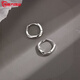 Guanpuge Fat Donglai same style pt950 platinum earrings for women Pt950 earrings temperament earrings platinum earrings fashionable sleeping Mobius earrings (pair)