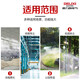 DELIXI ELECTRIC Delixi Electric Construction Site Atomization Spray Dust Removal Factory Workshop Cooling and Dust Reduction Wall Disinfection Spray Head 15912 Pipe Copper Spray Head Spray Atomization Set