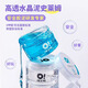 
Oh Xiaomu Crystal Colorful Slime Boys and Girls Children Students DIY Decompression Toys Safe and Non-toxic Environmental Protection Gift