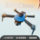 Ученики начальной школы Beast Drone Small Competition 2025 Самолеты с дистанционным управлением.