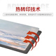 Hehe Alien Mouse Pad Extra Large Two-Dimension Les élèves peuvent personnaliser le clavier ordinateur PAD NOTAKE BROCK PAD E-SPORTS ANTI-SLIP TOUCHED PAD TOUR SKIN SKIN GAME BORD NEBULLE BZ-677 80 * 30CM (3 mm)