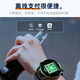 Xiaomi General Smart Watch Herren 2025 Neues Modellanruf zum Testen der Herzfrequenzgesundheit Multifunktion Sport Zahlung Vinyl [Bluetooth Call Message Reminder Multisport-Modus Voice Assistent