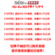 唐狮童装女童圆领衫秋季新款卫衣儿童装休闲上衣洋气小女孩长袖外穿 9435 110