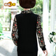 Chu Zhi (Chujing) mittleren und älteren Frauenkleidung Frühling und Herbst neue Produkte, Chiffon Longleved Mutter, elastisches Baumwollbasishemd, T-Shirt, Schlankung [1098] Maroon, dunklere Farbe L (92-105jin [Jin gleich 0,5 kg])