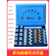 
Banna multifunctional coin box 2019 new version of coin inventory point box bank special point coin box coin storage box 1 yuan 5 jiao 1 jiao 9227 multifunctional old gray cover