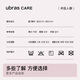 ubrascare前拉链小高领可置义乳运动文胸自由穿脱女士内衣胸罩粉M