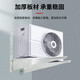 Dixin stainless steel air conditioner outdoor unit bracket galvanized air conditioner rack outdoor unit bracket thickened rack air conditioner rack outdoor unit rack 2P thickened galvanized bracket 2mm thick - with expansion screw