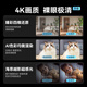 华为智选海雀摄像头800万监控家庭用室内安防手机远程可对话360度无死角带夜视全景婴儿宝宝云台看护器3s4K