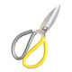 Juzhengshengzherong scissors for home kitchen stainless steel strong big head scissors industrial electrician cutting cloth high hardness sharp scissors manganese steel D01 fish head scissors (10 pieces)