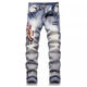 Fadenjue Emil Slim Fit Herren-Jeansbrief Ripped Sticky Leder Patch Slim Fit [hohe Qualität] M724 L 105-125jin [Jin entspricht 0,5 kg]