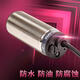 凌誉勋定制V12801电感式金属接近开关XSA-V11373 XSA-V12373 XSA-V11801 XSA-V12801