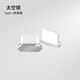 
Yunluo is suitable for mobile phone dust plug Huawei type-C metal plug USB charging port headphone jack seal plug universal single charging plug black