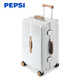 Pepsi (Pepsi) Aluminiumrahmen-Hülle mit großer Kapazität multifunktionaler Koffer Universal Wheel-Koffer Hochwertig verdickte Kennwortbox Haoyuebai-Aluminium-Rahmenmodell 28 Zoll